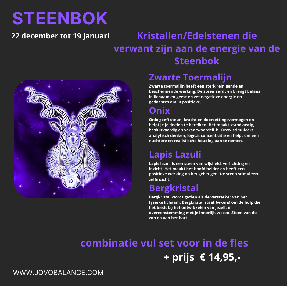 Losse Stenen Sterrenbeeld